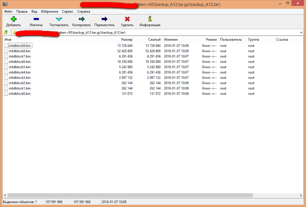 __screenshot5__