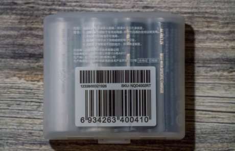 тестирование ZMI ZI5 AA