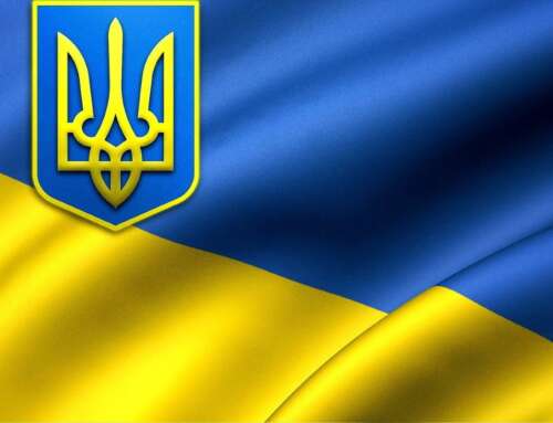 Слава Україні! Смерть окупантам!